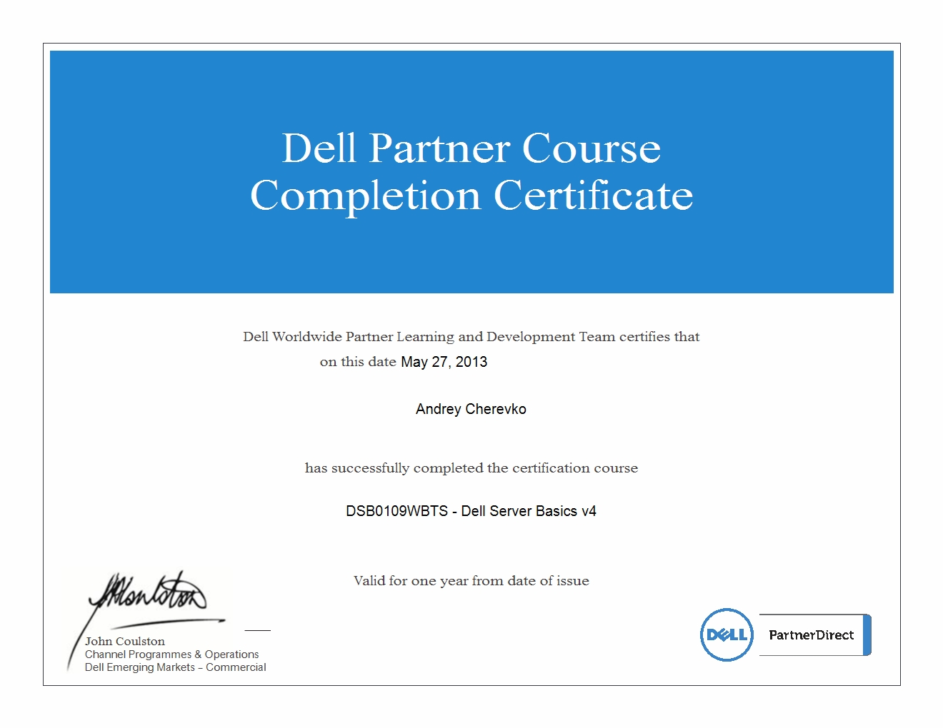 Сертификат Андрея Черевко от компании Dell